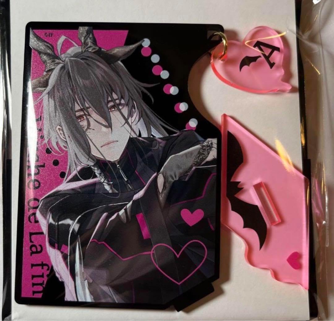 終遠のヴィルシュ アンクゥ オトメイト kissU コレクション 香水特典